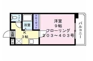 泉中央駅 徒歩8分 4階の物件間取画像